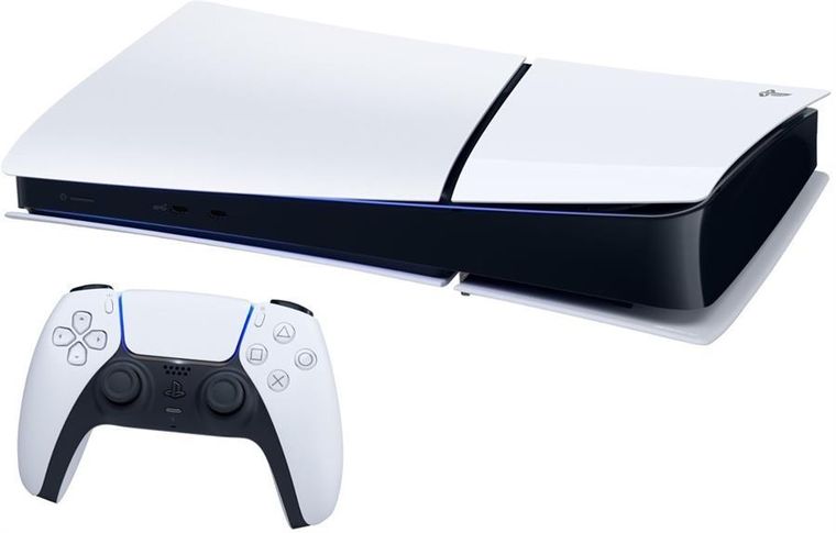 Esta es la oportunidad perfecta para comprar la PlayStation 5 Esta es la oportunidad perfecta para comprar la PlayStation 5 