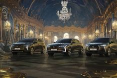 GAMA EDITION FRANCE DS Foto: Stellantis