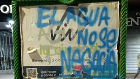 El agua no se toca, la foto que posteó Ulpiano Suarez para reclamar vandalismo. El agua no se toca, la foto que posteó Ulpiano Suarez para reclamar vandalismo.