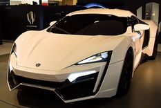 este es el nuevo auto mas caro del mundo