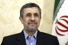 El ex mandatario falleció durante los ataques en la capital de Irán. El ex mandatario falleció durante los ataques en la capital de Irán.