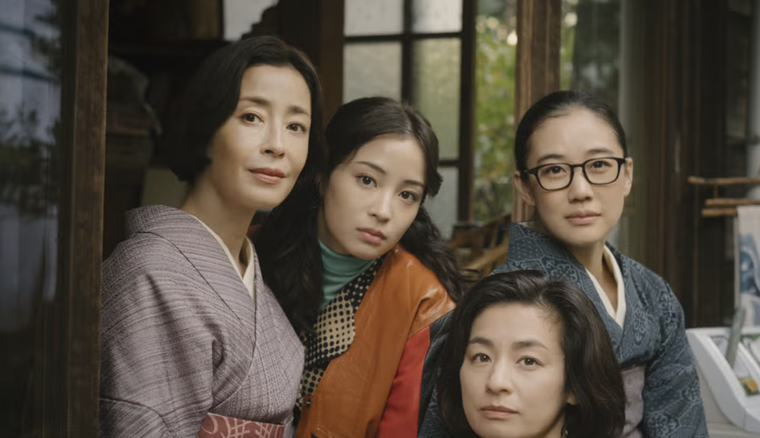 La historia de cuatro hermanas que se hace viral en streaming Foto: Netflix