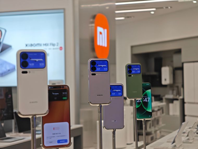 El próximo gama alta de Xiaomi continúa la línea de los 17 Pro y Pro Max.