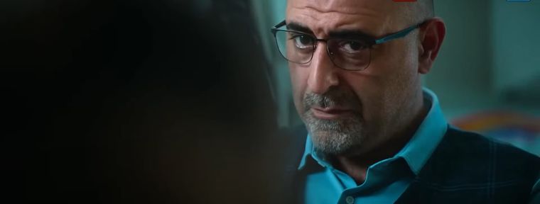 Netflix Mi querida niña