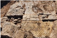 hallan una inscripcion de mas de 1500 anos con la frase cristo, nacido de maria