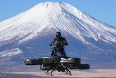 Xturismo Hoverbike