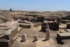 El lugar donde ocurrió el descubrimiento Foto: Ministerio de Turismo y Antigüedades