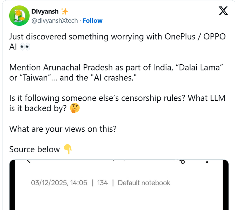 El descubrimiento que puso en tela de juicio el desarrollo de la IA de OnePlus. El descubrimiento que puso en tela de juicio el desarrollo de la IA de OnePlus.