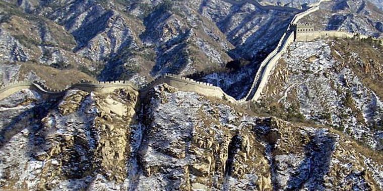 Foto: gran-muralla-china.com