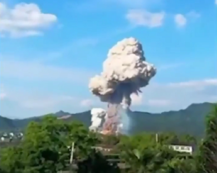 La explosión se produjo en Hunan, provincia de China.