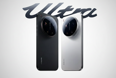 Xiaomi 17 Ultra: una cámara bestial en un gama alta. Xiaomi 17 Ultra: una cámara bestial en un gama alta.