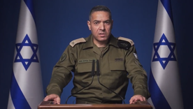 El portavoz de las Fuerzas de Defensa de Israel sobre el ataque a Irán. El portavoz de las Fuerzas de Defensa de Israel sobre el ataque a Irán.