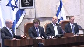 Milei y Netanyahu en el Parlamento de Israel