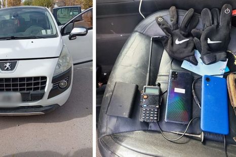 Los sospechosos fueron detenenidos en Guaymallén gracias al Gps de un celular sustraido en el robo. Los sospechosos fueron detenenidos en Guaymallén gracias al Gps de un celular sustraido en el robo.