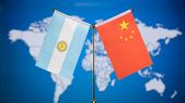 Crecen exportaciones de trigo de Argentina hacia China con un embarque descomunal como no sucedía desde los años 90. Crecen exportaciones de trigo de Argentina hacia China con un embarque descomunal como no sucedía desde los años 90.
