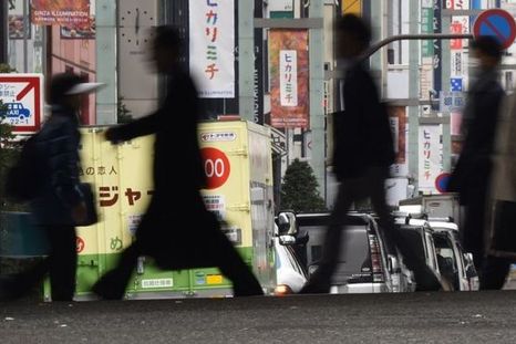 Desaparecer es más fácil en Japón gracias a la ley que regula la privacidad. Foto: BBC