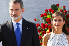Letizia y Felipe VI de España. Foto: EFE