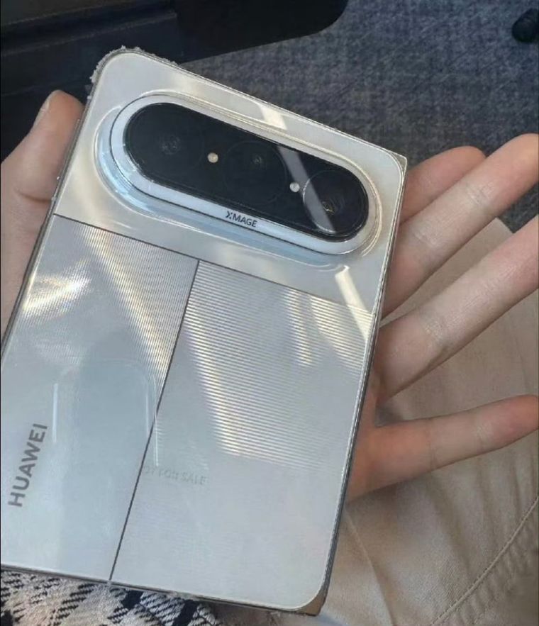 Huawei promete un teléfono plegable con un buen sistema de cámaras. Huawei promete un teléfono plegable con un buen sistema de cámaras.