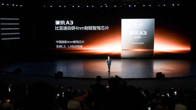 BYD sostiene que el futuro estará marcado por vehículos que funcionen como asistentes inteligentes.