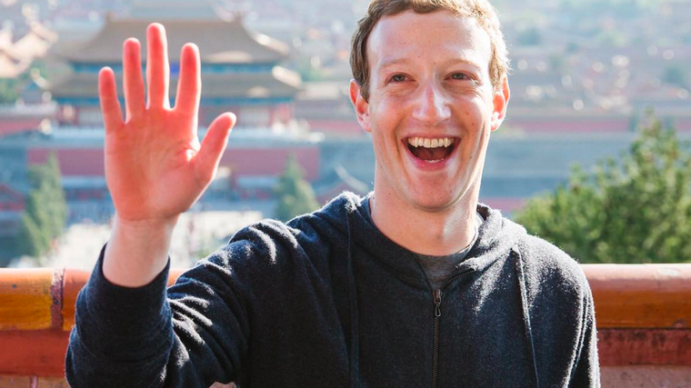 Zuckerberg despidió a sus talentosos trabajadores. Foto: Yahoo Noticias.