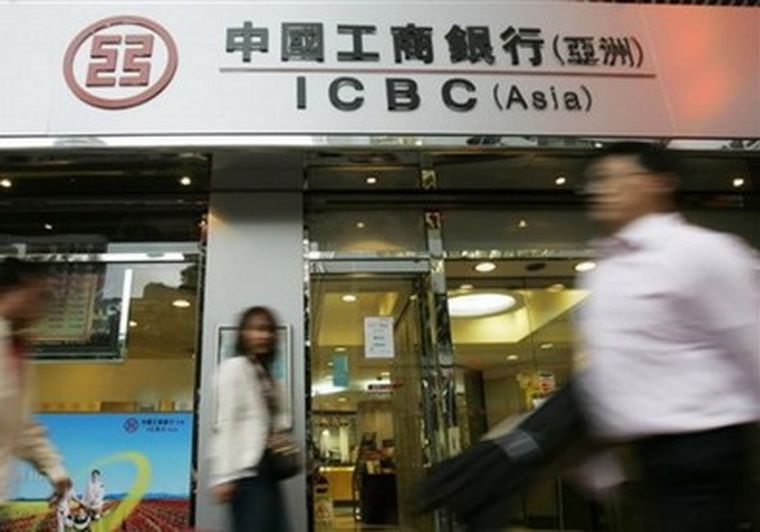 Ganó 9.400 millones de dólares en seis meses. Foto: web