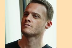 Kerem Bürsin Grado de humanidad Kerem Bürsin Grado de humanidad