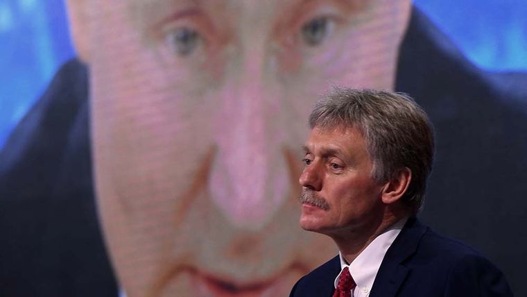 Dmitri Peskov, portavoz de Rusia, habló de Estados Unidos y sus pruebas nucleares. Foto Dpa Dmitri Peskov, portavoz de Rusia, habló de Estados Unidos y sus pruebas nucleares. Foto Dpa