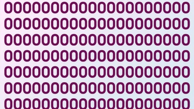 Este acertijo visual no solo divierte, sino que es un gran ejercicio para fortalecer la memoria Foto: Archivo MDZ