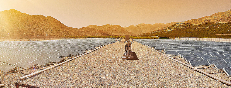 Foto: Canadian Solar