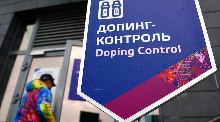 Foto: DPA