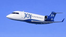 La aerolínea Joy buscará cubrir rutas a destinos que aún no tienen conexión aérea La aerolínea Joy buscará cubrir rutas a destinos que aún no tienen conexión aérea