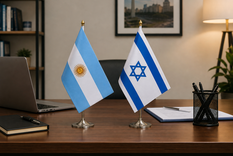 El 29 de noviembre se inaugurarán los vuelos directos entre Argentina e Israel. El 29 de noviembre se inaugurarán los vuelos directos entre Argentina e Israel.