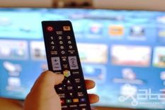 Foto: https://www.minutofueguino.com.ar/ Foto: https://www.minutofueguino.com.ar/