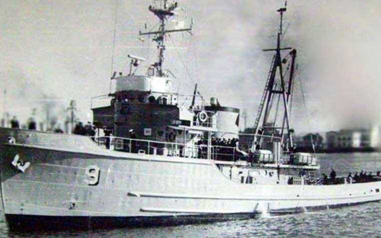 El ARA “Alférez Sobral” será subastado Foto: argentina.gob.ar