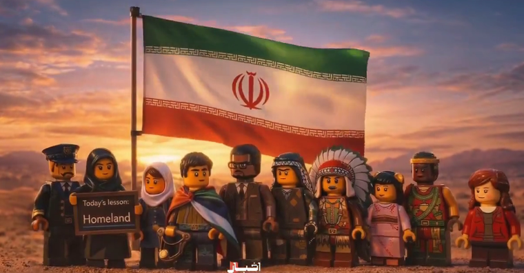 El nuevo video publicado por medios iraníes no es el primero que posee la consigna El nuevo video publicado por medios iraníes no es el primero que posee la consigna