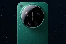 Xiaomi 17 Ultra: un nuevo módulo que promete fotografía profesional