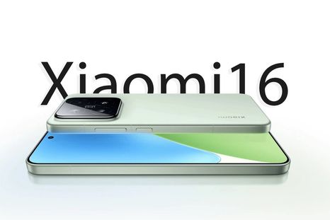 Xiaomi 16: novedades en smartphones Xiaomi 16: novedades en smartphones