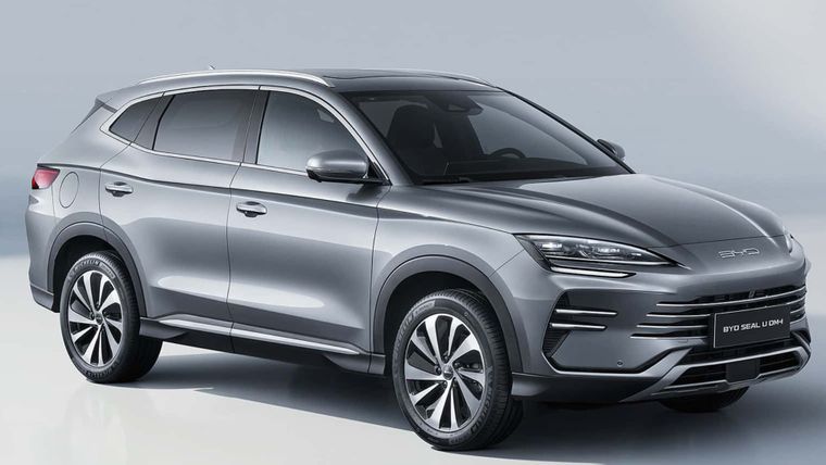 BYD SEAL U DM-i&nbsp;