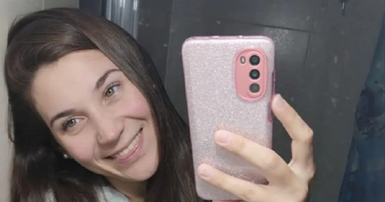 La policía fallecida