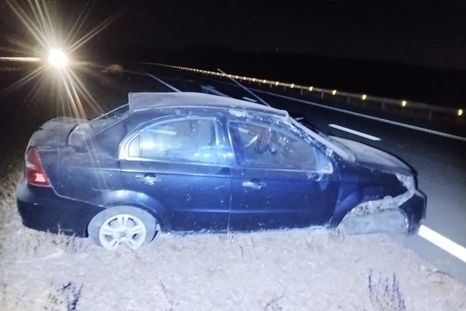 El conductor del vehículo dio negativo en el test de alcoholemia. El conductor del vehículo dio negativo en el test de alcoholemia.