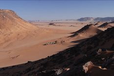 Foto: Wikipedia/Ilan Molcho