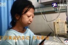 Cuando Wu Huayan fue internada en el hospital, pesaba poco más de 20 kilos.