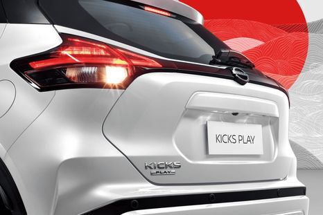 Nissan lanzó el nuevo Kicks: Precio y detalles Foto: Nissan