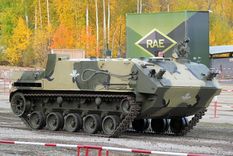 Imagen ilustrativa Foto: strategic-bureau.com