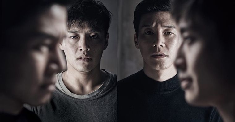 Esta película te volará la cabeza. Esta película te volará la cabeza.