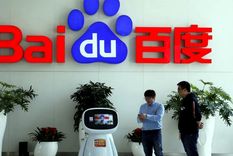 Baidu La empresa Baidu, de China, sale a competir fuerte contra el ChatGPT. Foto: Baidu. Baidu La empresa Baidu, de China, sale a competir fuerte contra el ChatGPT. Foto: Baidu.