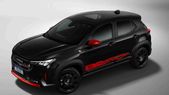 Fiat Pulse Abarth Stranger Things Fiat Pulse Abarth Stranger Things