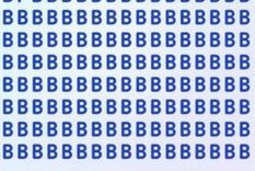 Acertijo visual, reto visual, letra Pinterest Foto: Archivo MDZ