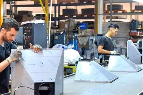 Las pymes beneficiadas por el Banco Nación. Las pymes beneficiadas por el Banco Nación.