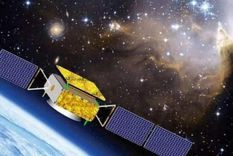 La materia oscura es materia presente en el espacio que no podemos ver